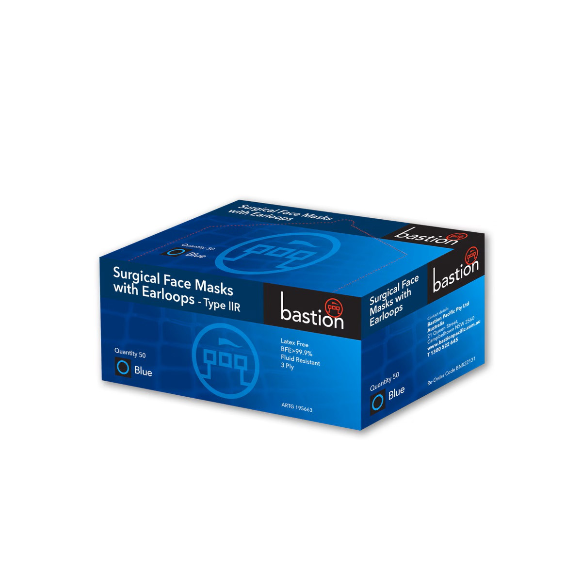 Surgical Face Mask - Image 6